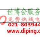 霍邱聚脲地坪,防腐蚀地坪产品图2
